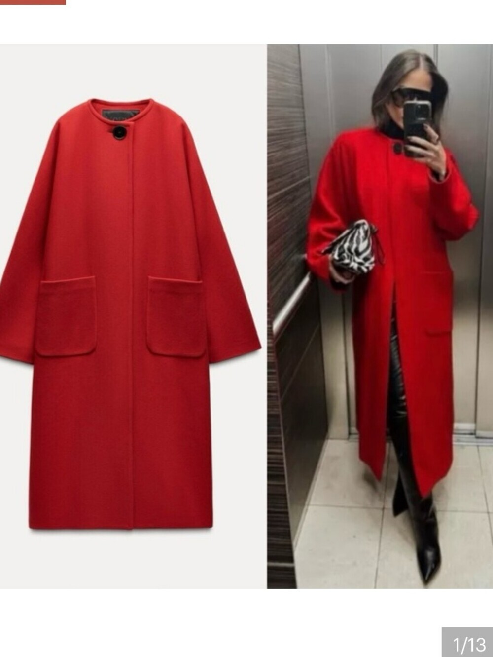 NWT Sold Out Zara Manteco Wool Blend Coat Size XS